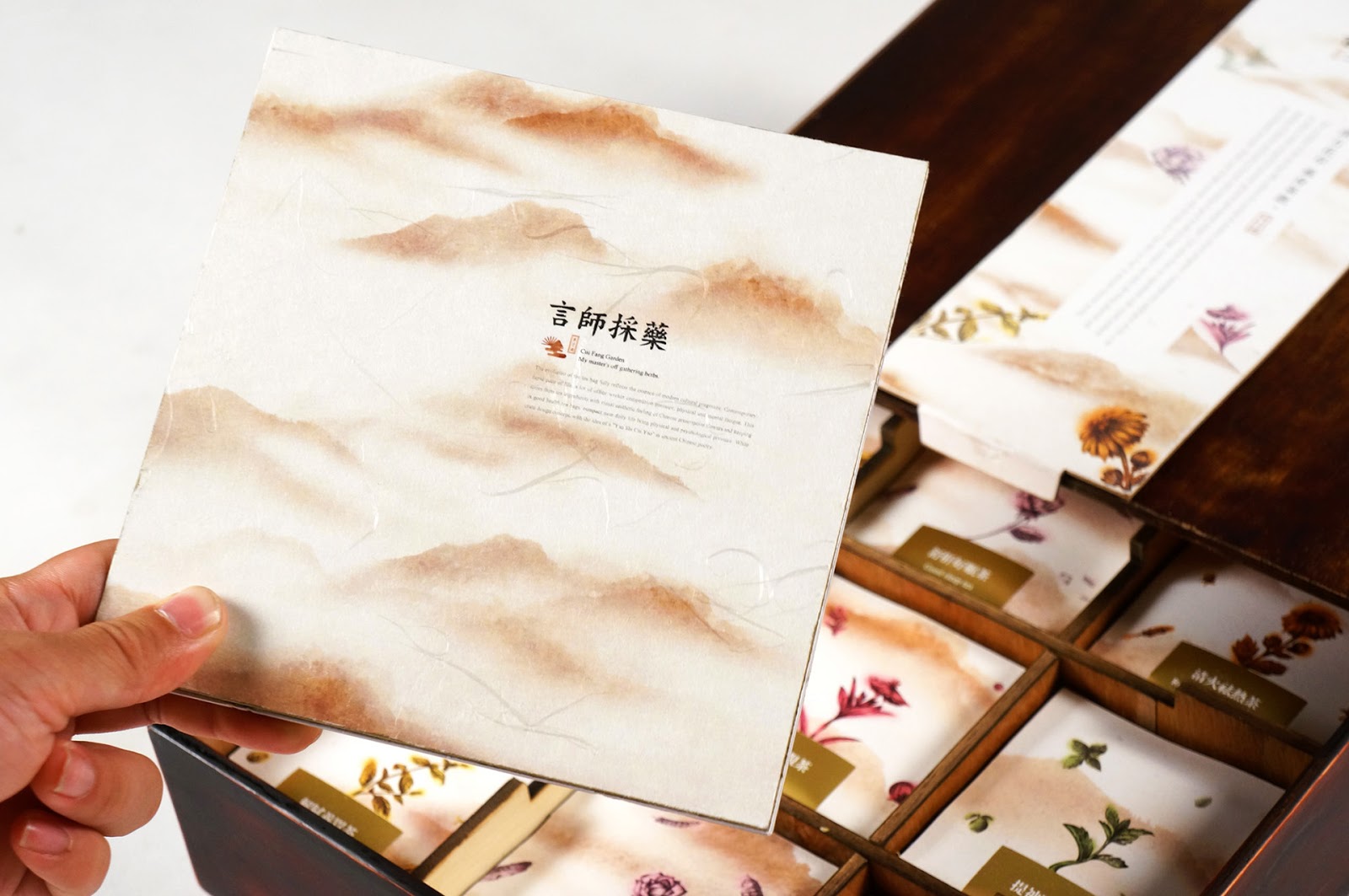 保健藥品包裝設計